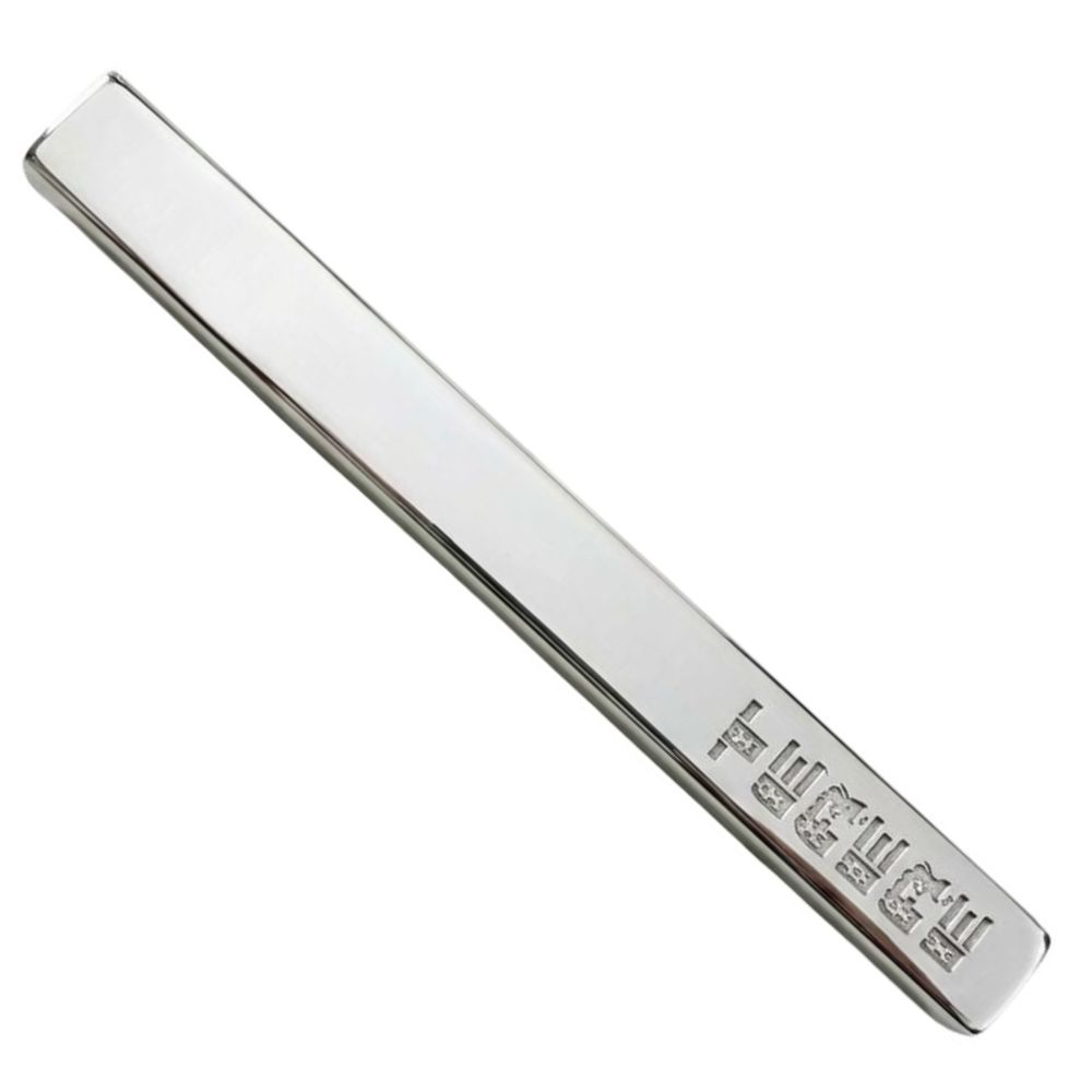 Bomba Inox Para Tereré Bortonaggio Gravação Tereré 19CM Ref. TL001