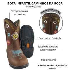 Bota Texana Infantil Caminhos Da Roça C/ Zíper Couro Graxo Chocolate Com Bordados E Florão Azul Ref:MI35