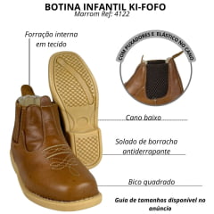 Botina Infantil Ki-Fofo Couro Caramelo Com Bordado Florão Bege E Solado Claro Com Bico Quadrado Ref:4122